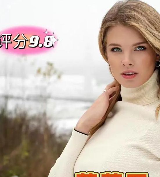 最好看的2018中文字幕国语1手机版V5.5.7_最好看的2018中文字幕国语1应用下载