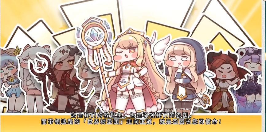 《嘟嘟脸恶作剧》中的记录室功能详细介绍