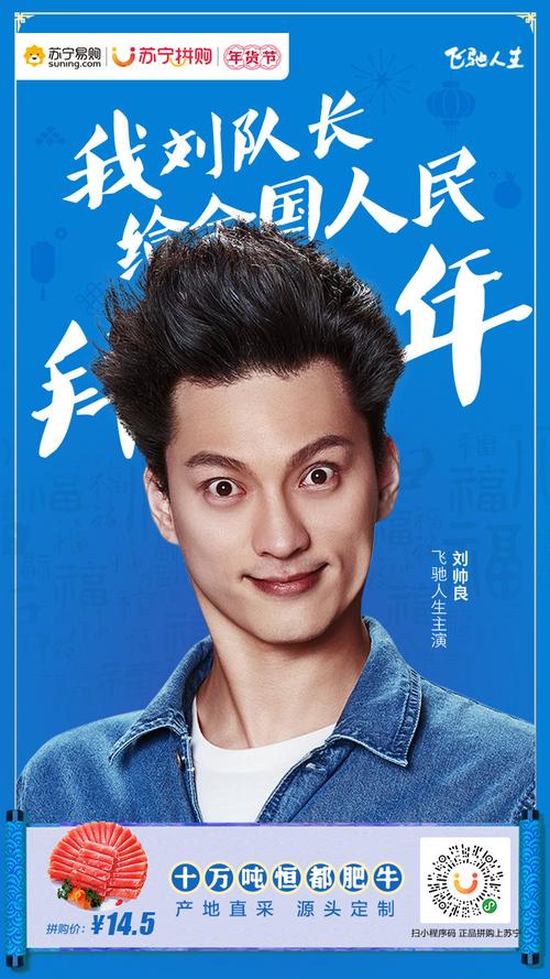 happy张江手机版V8.1.3_happy张江安装下载