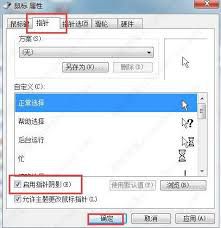 夜神模拟器的下载文件存放在哪个电脑文件夹？——夜神模拟器在电脑上的下载文件存储位置详解

