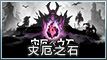 2026年1月即将发售的游戏一览【游侠攻略组】