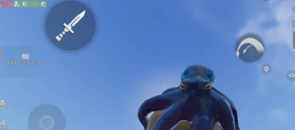 《失控进化》中的皮肤详细介绍