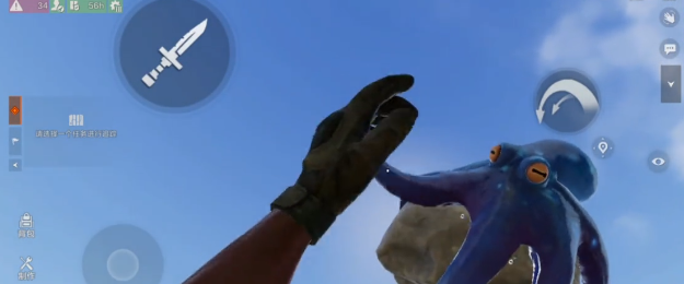 《失控进化》中的皮肤详细介绍