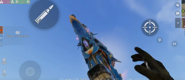 《失控进化》中的皮肤详细介绍