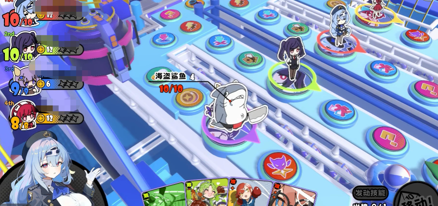 吉星派对中蓝海晴技能的详细分析