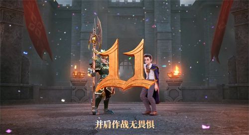 魔灵召唤：2025年十大精彩瞬间