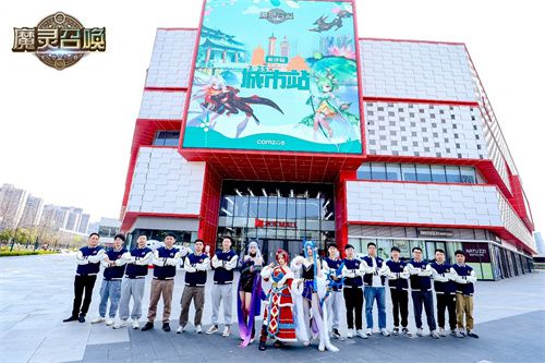 魔灵召唤：2025年十大精彩瞬间