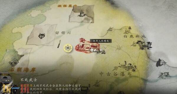 关于《羊蹄山之魂》中所有风铃的具体位置介绍，全面解析每个风铃的查找方法与所在地点。