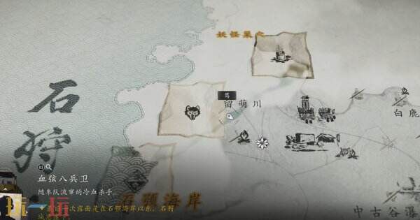 关于《羊蹄山之魂》中所有风铃的具体位置介绍，全面解析每个风铃的查找方法与所在地点。