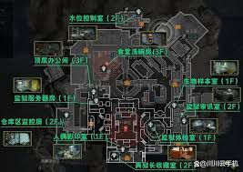 关于三角洲行动S5赛季监狱地图的玩法指南——详细解析监狱地图的策略与技巧