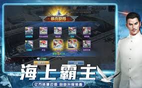 关于无尽舰队的测试开启时间何时公布——公测时间信息的详细分享