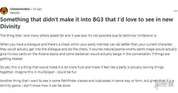 博德3的忠实粉丝们期待在《神界》系列中，同伴的作用能够更加突出，不仅仅充当陪衬角色！