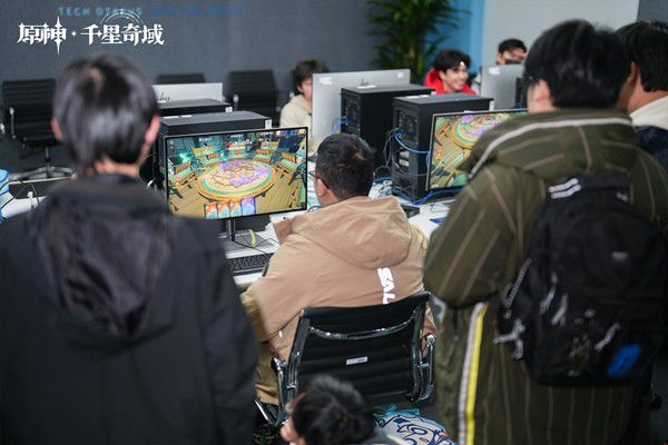 不断推动创意落地与价值实现，原神千星奇域成功举办了创作者交流盛会

