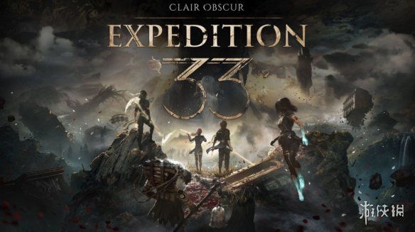 《光与影》团队明确表示：未来续作将坚守最初的创作理念，而非迎合市场的期待和潮流