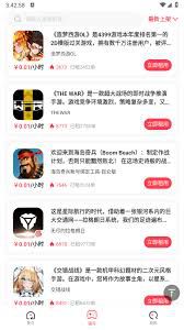 极游社账号租赁指南——如何在极游社平台进行租号操作 极游社账号租赁指南——如何在极游社平台进行租号操作