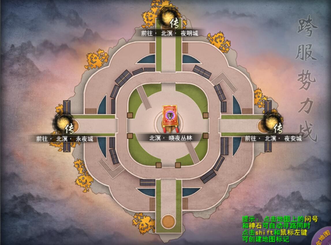 《天下万象》山河策玩法指南详解