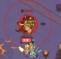 关于《百炼英雄》中应对熔岩巨虫的详细策略解析

