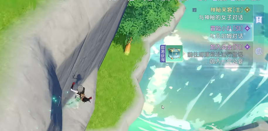 《悠星大陆》望海城全面地图导航指南