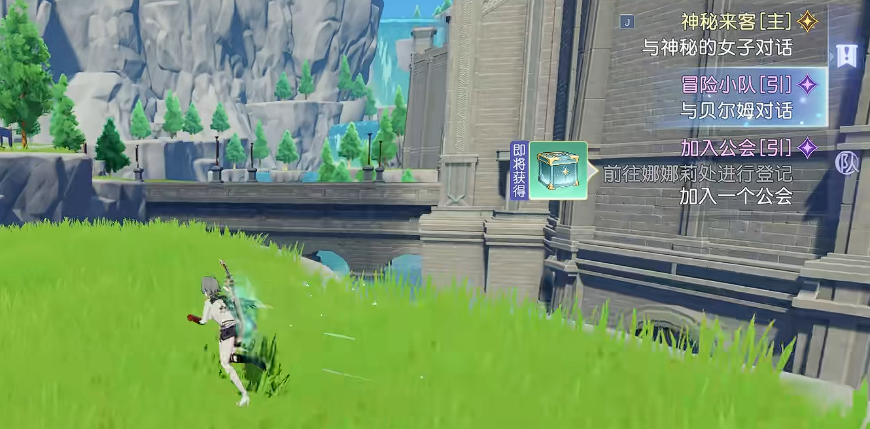 《悠星大陆》望海城全面地图导航指南