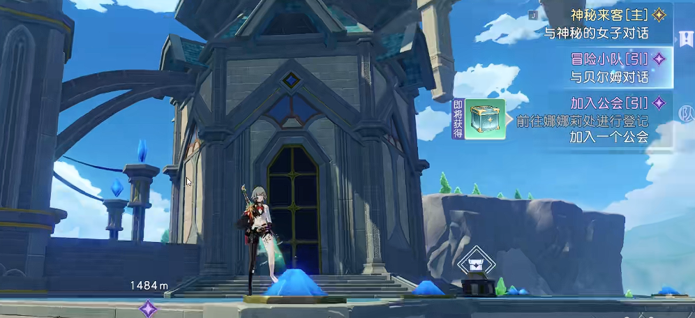 《悠星大陆》望海城全面地图导航指南