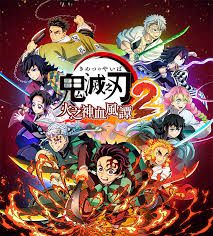 鬼灭之刃火之神血风谭2的预购奖励都有哪些？—以下是对购买特典内容的详细介绍