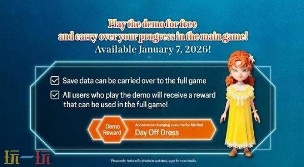 《勇者斗恶龙7:重制版》试玩DEMO现已在eShop上线!
《勇者斗恶龙7:重制版》试玩DEMO现已在eShop上线!