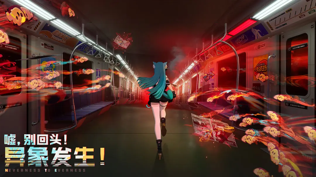 《异环》中的棉绒绒角色简介
