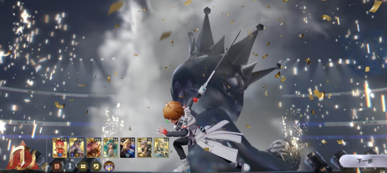 《王者万象棋》日落海阵容搭配指南，详解最佳组合方案