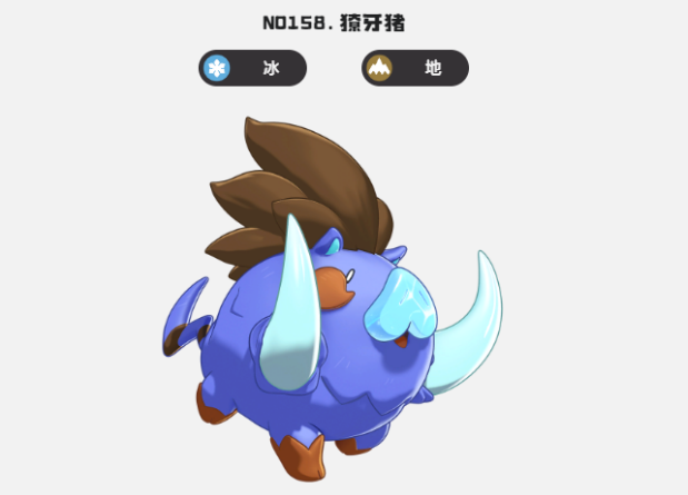 《洛克王国：世界》中的龙息星陨队阵容搭配指南，助你轻松应对多样战局