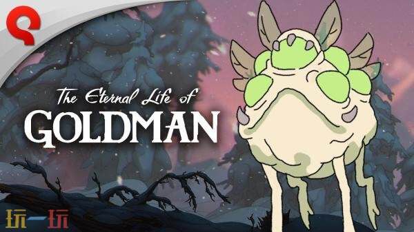 由手绘风格的横版卷轴平台游戏《戈德曼的永生》PC版本的试玩预计将在2月正式上线。

