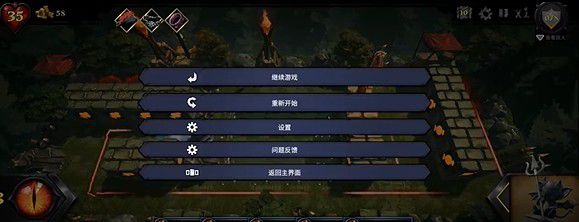 《陷阱大师》新手指南：实用小技巧大全