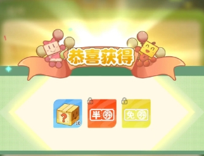 获取《开罗游戏世界》免费券的详细步骤指南