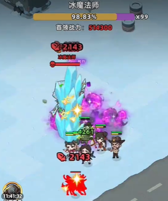 《生存33天》中关于应对冰魔法师的详细战术指南