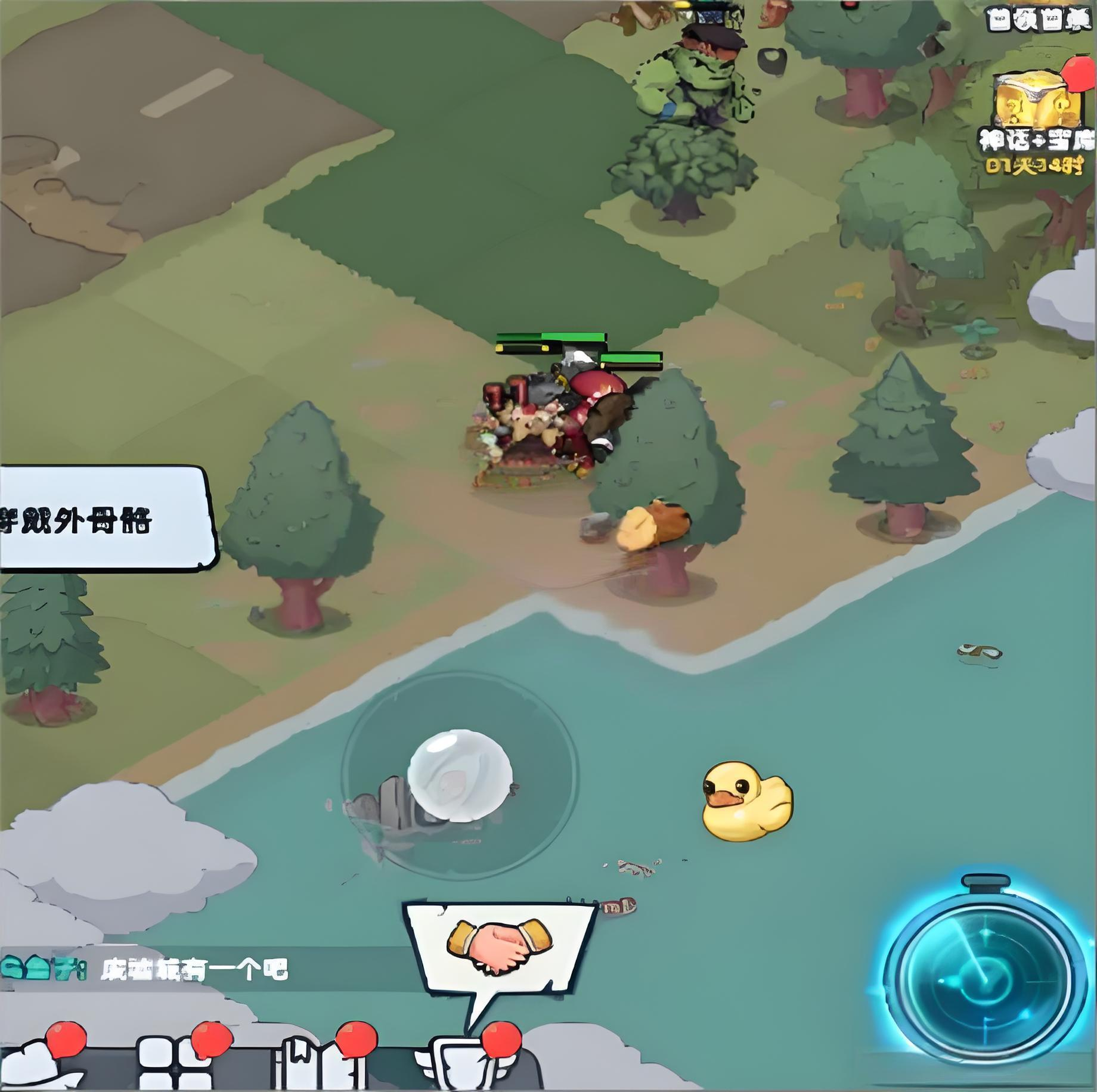 《生存33天》地图中的隐藏彩蛋详细介绍