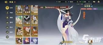 指间山海中的龙女技能表现如何？-指间山海中龙女的技能解析