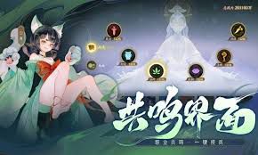 指间山海中的龙女技能表现如何？-指间山海中龙女的技能解析