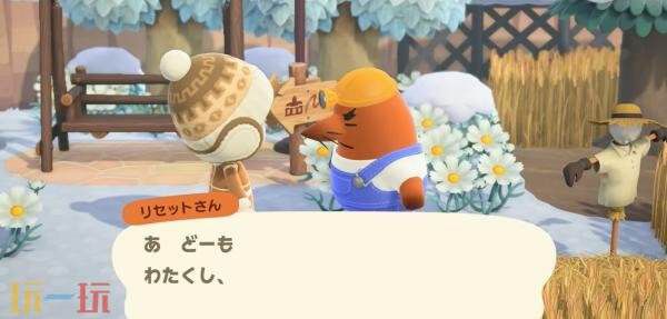 《集合啦！动物森友会》最新的3.0版本已正式推出，带来了丰富的内容升级和功能增强！

