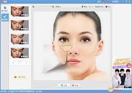 美图秀秀中的图片美颜效果无法生效，应如何排查与应对？-解决美图秀秀美颜功能不工作的详细指南