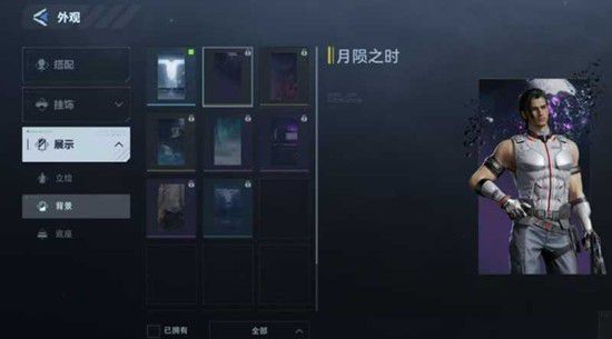 逆战未来万阳悖论囚徒的获取方式详解，揭示相关条件与技巧
