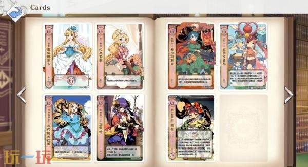 策略卡牌游戏《王冠之心》在Switch平台的版本已正式上线,目前享有首发九折的优惠活动! 策略卡牌游戏《王冠之心》在Switch平台的版本已正式上线,目前享有首发九折的优惠活动!