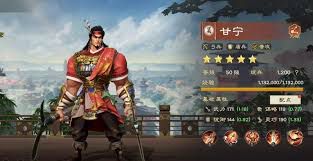 偃武控制骑的最佳搭配策略：阵容组成与技巧指南