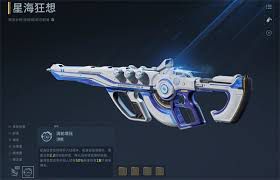 逆战未来版中的枪械伤害机制有哪些值得了解?——逆战未来枪械伤害机制详尽解析
逆战未来版中的枪械伤害机制有哪些值得了解?——逆战未来枪械伤害机制详尽解析