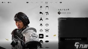 羊蹄山之魂九尾下忍头带的获得途径攻略-如何获取羊蹄山之魂中的九尾下忍头饰