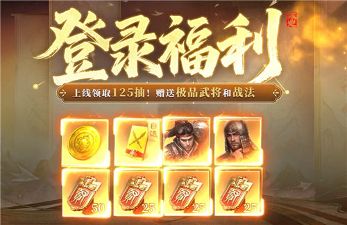 2026年备受推荐的手游中，玩家评价持续走高，运营也展现出专业水准