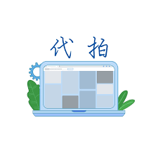 关于大麦退票手续费用的具体数额,究竟需要支付多少?
关于大麦退票手续费用的具体数额,究竟需要支付多少?