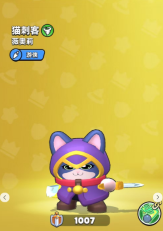 《胡闹地牢》中的猫刺客角色玩法详解