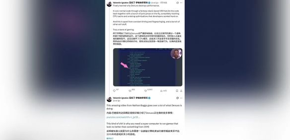 技术分析:Denuvo反篡改技术对游戏性能影响的详细解读 技术分析:Denuvo反篡改技术对游戏性能影响的详细解读