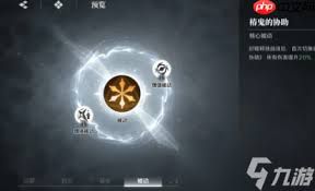 关于境界刀鸣中井上织姬的玩法攻略——终极指南详解她的操作技巧与战斗策略 关于境界刀鸣中井上织姬的玩法攻略——终极指南详解她的操作技巧与战斗策略