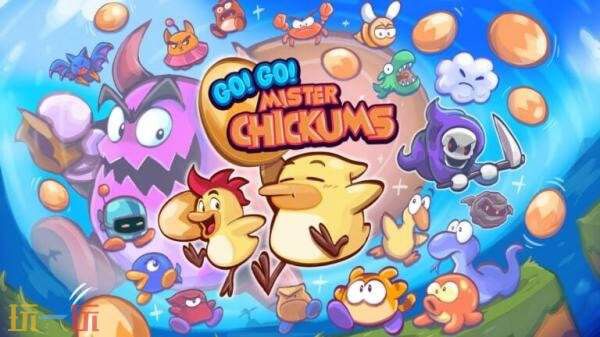 备受期待的经典单屏平台游戏《Go! Go! Mister Chickums》计划在四月份正式推出。