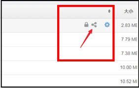在使用城通网盘进行资源下载后,文件存放的具体位置在哪里?-城通网盘下载文件的存储位置详解
在使用城通网盘进行资源下载后,文件存放的具体位置在哪里?-城通网盘下载文件的存储位置详解